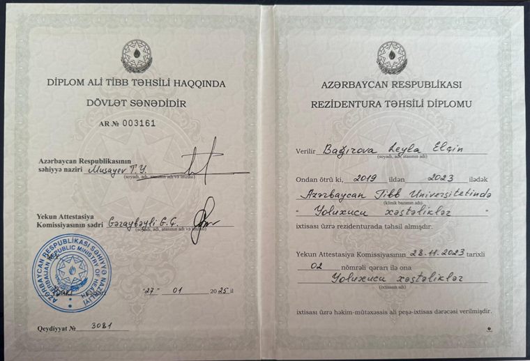 Azərbaycan Respublikası rezidentura təhsili diplomu — yoluxucu xəstəliklər ixtisası